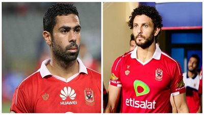 تشكيل الأهلي أمام المقاولون.. عودة 