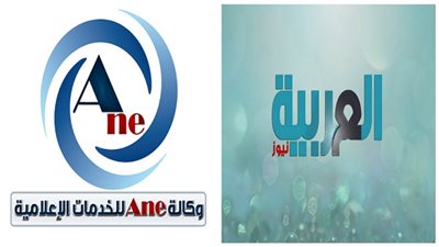 بروتوكول تعاون بين 