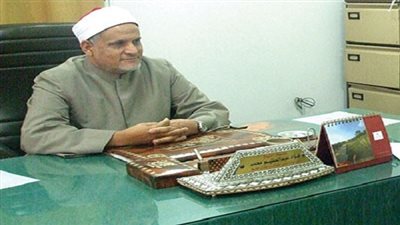 وكيل الأوقاف السابق: فتوى 