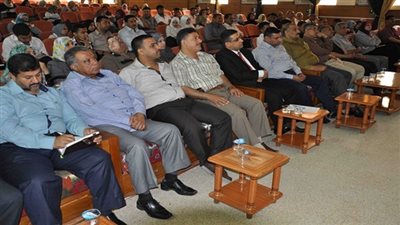 غدًا.. عقد ندوة 