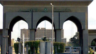 ننشر الأوراق المطلوبة للتقديم بـ