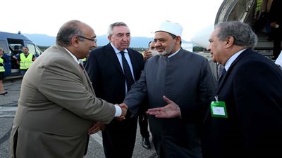 بالصور.. الإمام الأكبر يصل إلى سويسرا في زيارة تستغرق عدة أيام