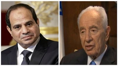 شيمون بيريز قبل وفاته: 