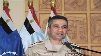 المتحدث العسكري: ضبط 411 مهاجرًا غير شرعيًا خلال أسبوع