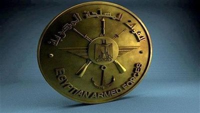 القوات المسلحة تنظم مسابقات دينية وقومية.. ورحلات عمرة للفائزين