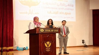 بالصور.. إنطلاق فعاليات دورة محمود ياسين في ملتقى ليالي الشعوب