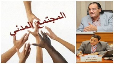 قانون الجمعيات الأهلية الجديد 