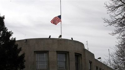 سفارة امريكا بالقاهرة تعلن فتح باب التسجيل للـ