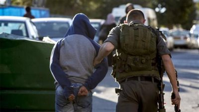 الاحتلال يعتقل 