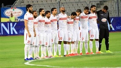 الزمالك يستعد للقاء 