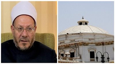 مصر تحتفل بمرور 150عام على البرلمان.. 