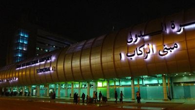 ضبط راكبة حاولت تهريب 100 ألف ريال قبل سفرها للكويت بمطار القاهرة 