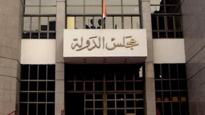 تأجيل دعوى وقف منح الجنسية المصرية  للمستثمرين الاجانب لـ8 نوفمبر