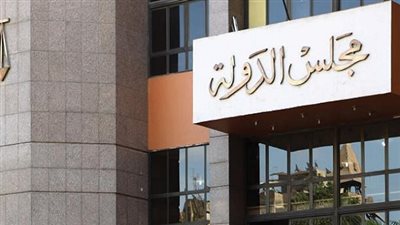 تأجيل دعوى بطلان انتخابات نادى السيارات لـ١١ ديسمبر المقبل