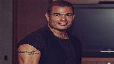 جمهور عمرو دياب عن عيد ميلاده: كل سنة وأنت صغير