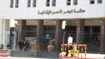 إحالة مدير عام منطقه البحر الأحمر الأزهرية السابق للمحاكمة التأديبية 