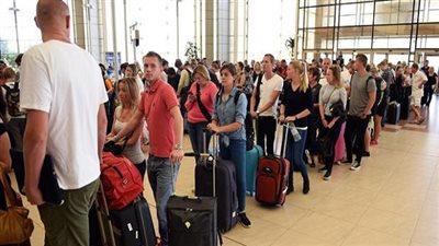  وزارة السياحة 