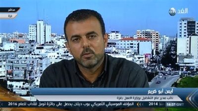 وزارة العمل بقطاع عزة: تسعة آلاف خريج فسلطيني سنويًا