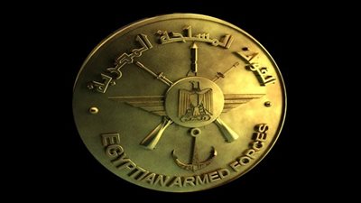 القوات المسلحة تكرم الفائزين بالمسابقة الأدبية الخامسة 