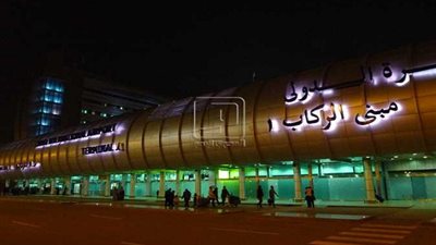 طوارئ بمطار القاهرة لتأمين شحنة نظائر مشعة