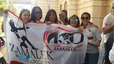 جمهور الزمالك يصل ملعب مباراة صن داونز مبكرا