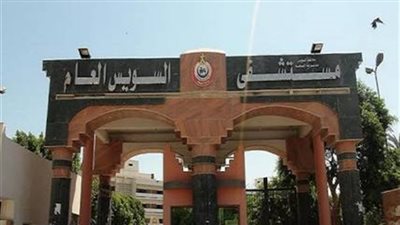 اسرة مريض تعتدي على طاقم تمريض بمستشفى السويس العام