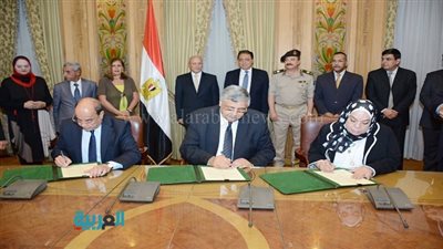 بالصور.. برتوكول بين 