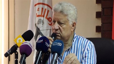 على مسئولية 