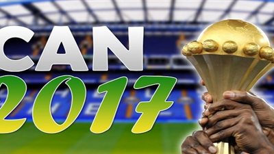 بث مباشر.. قرعة كأس الأمم الأفريقية 