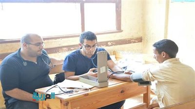 بالصور.. أسرة 