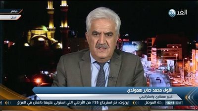 خبير عسكري: تحرير الموصل سيحسم وجود 