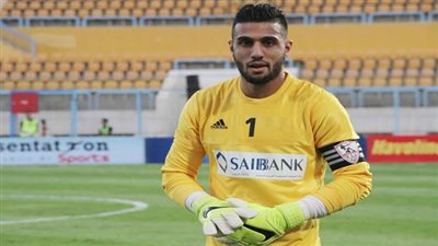 تقرير طبي يؤكد جاهزية 