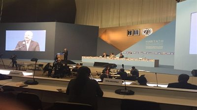 ننشر كلمة السفير المصري أمام مؤتمر 