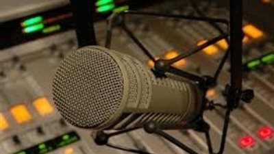 الإذاعة تنقل جلسات العمل وحفل ختام المؤتمر الوطني الأول للشباب