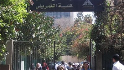 جامعة عين شمس توفر 50 فرصة عمل باسعاف دبي