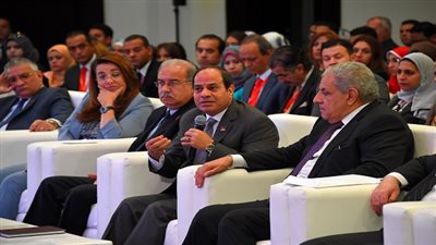 بث مباشر.. الجلسة الختامية للمؤتمر الأول للشباب بشرم الشيخ