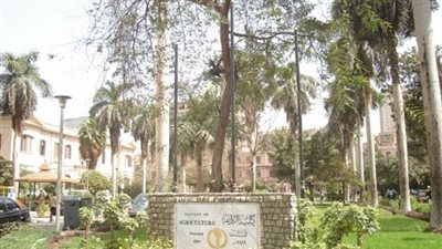 ننشر شروط التقدم في مسابقة الطالب المثالي بـ