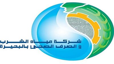 إحالة 3 مديرين بمحطات مياه الشرب بالبحيرة للجنايات