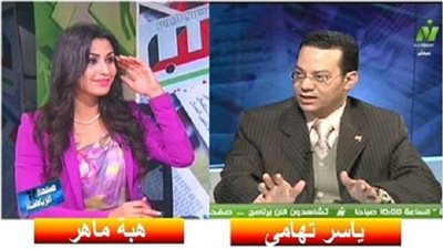 ياسـر تهامى  يكشف أسرار الأهلى والزمالك في