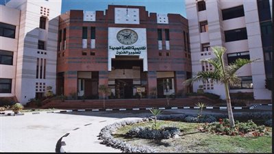 أكاديمية القاهرة الجديدة تفوز بمسابقة كشف الألغام