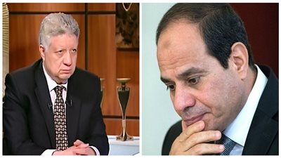 بالفيديو.. مرتضى منصور لـ