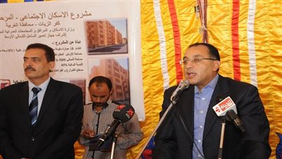 بالصور.. وزير الإسكان ومحافظ الغربية يسلمان عقود 3547 وحدة بالإسكان الاجتماعي