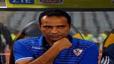 تشكيل الزمالك النهائى لمباراة المصرى