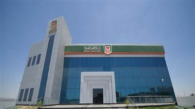 البنك الأهلى المصري.. منح موافقات 37 مليون دولار عمليات إستيرادية