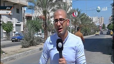 بالفيديو.. الفصائل الفلسطينية تنتقد قرار 