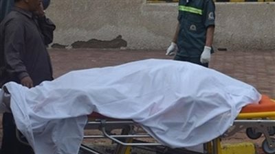 تشريح جثة سيدة ألقت بنفسها من الطابق الخامس بعد ضبطها مع عشيقها