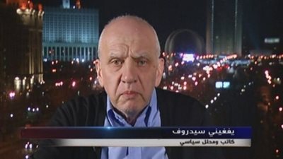 محلل روسي: فوز 