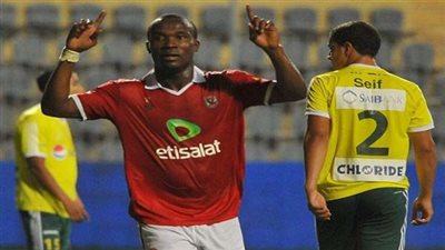 انطوي للبيع بمليون دولار 