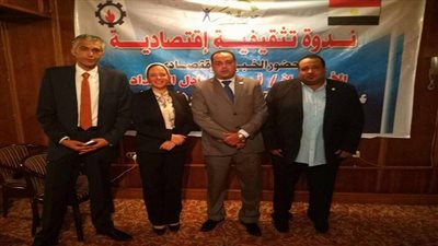 حزب المؤتمر بالسويس يضع روشتة لمواجهة المشكلات الاقتصادية فى مصر 