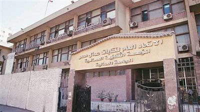 الجامعة العمالية: الأعلى للجامعات يوافق على قبول 5 الآف طالب بحد أدنى 55% 